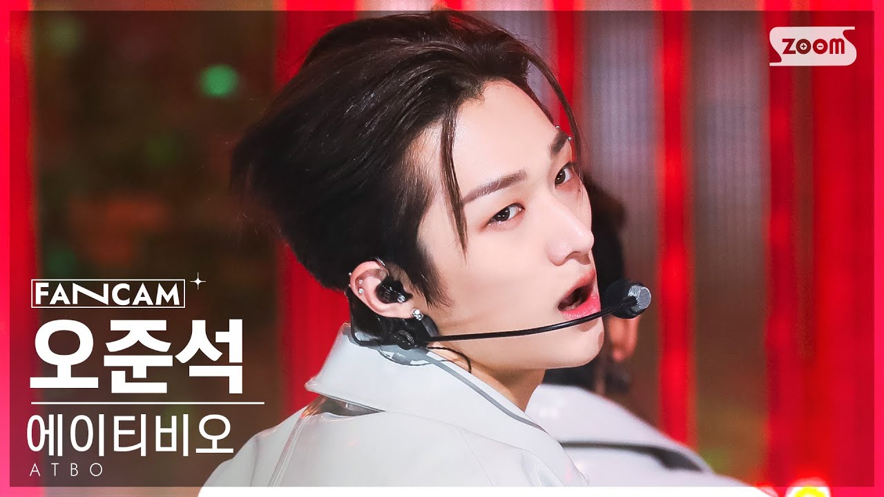 [안방1열 직캠4K] 에이티비오 오준석 'ATTITUDE' (ATBO OH JUNSEOK FanCam) @SBS Inkigayo 221106