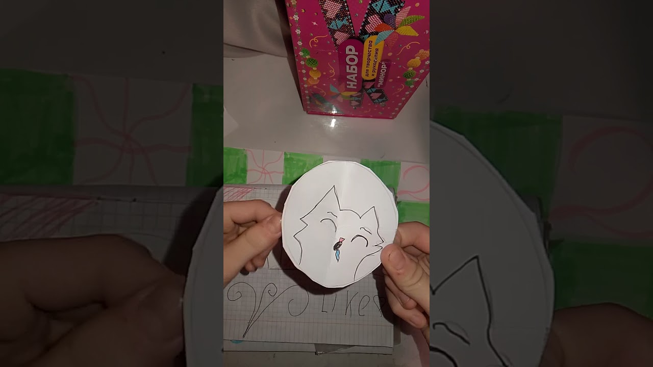 Новиночка/здесь 2 части!!