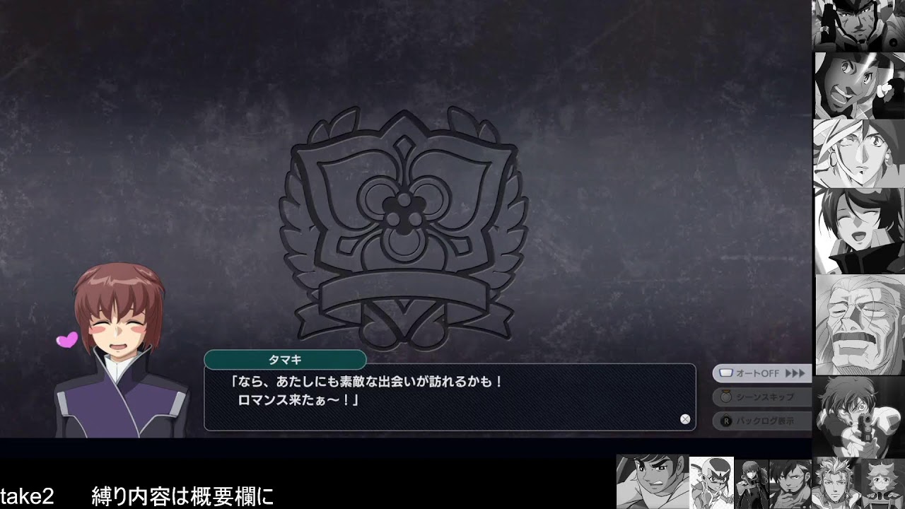 初見 スパロボY 縛りありエキスパートモード part46