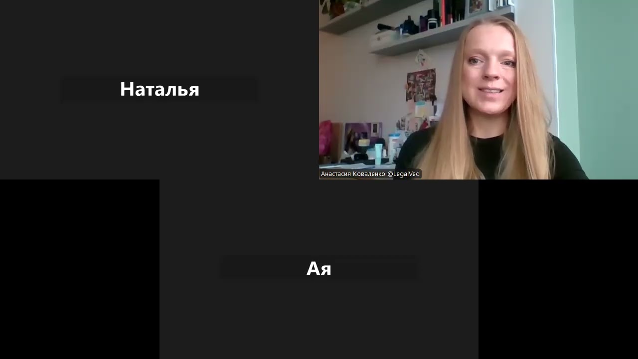 Штраф за мнимые сделки