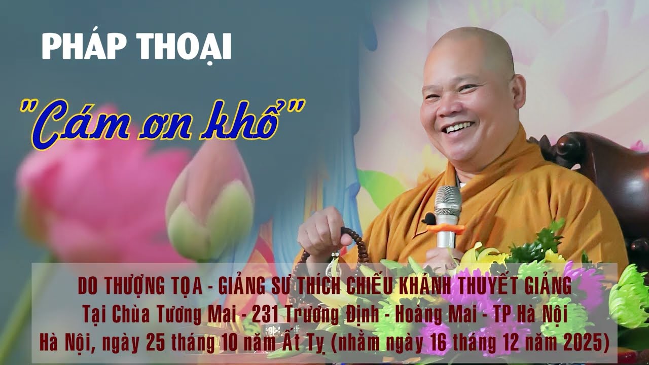 CÁM ƠN 