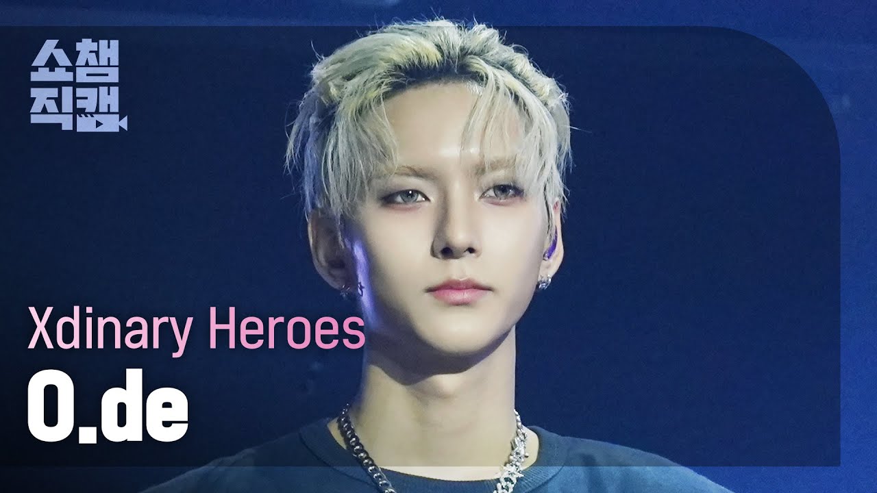 [쇼챔직캠 4K] Xdinary Heroes O.de - Diamond + Beautiful Life | Show Champion | EP.548 | 250326
