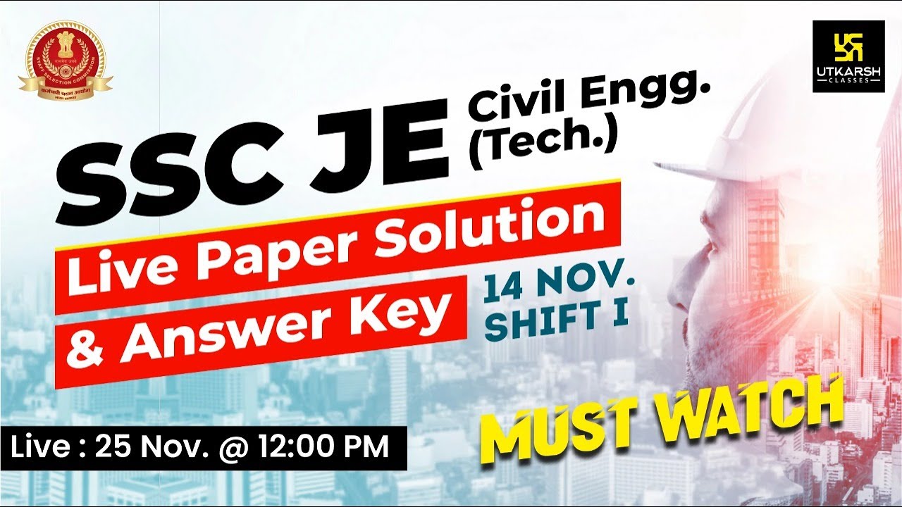 SSC JE 2022 Complete Paper Solution  | Civil Engineering Paper Analysis | SSC JE 2022 Answer Key