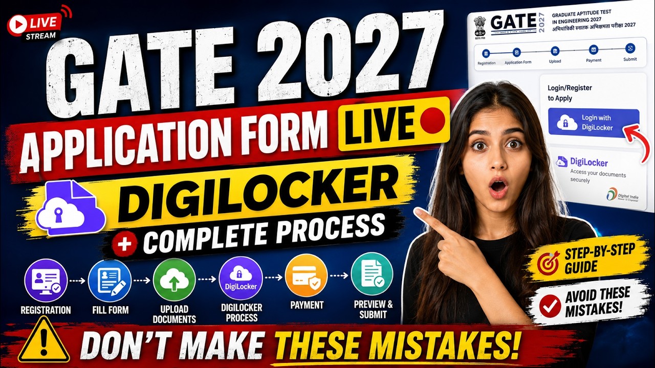 Регистрация на GATE 2027 в прямом эфире 🔴 | Пошаговое заполнение + DigiLocker | Как избежать ошибок