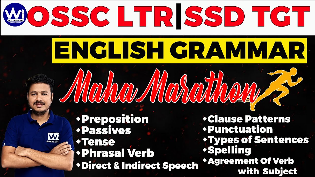 ମହା ମାରାଥନ | ENGLISH GRAMMAR | OSSC LTR/OSSSC SSD TGT Arts. #ssd #ltr #rht #englishgrammar
