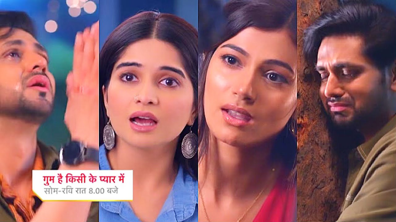 Ghum Hai Kisikey Pyaar Meiin Today Episode PROMO 3 |7th Dec 2023|Ishan ne kiye sawaal,Savi par doubt