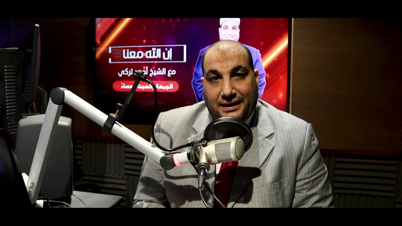 كيف تعامل الإسلام مع التحرش
