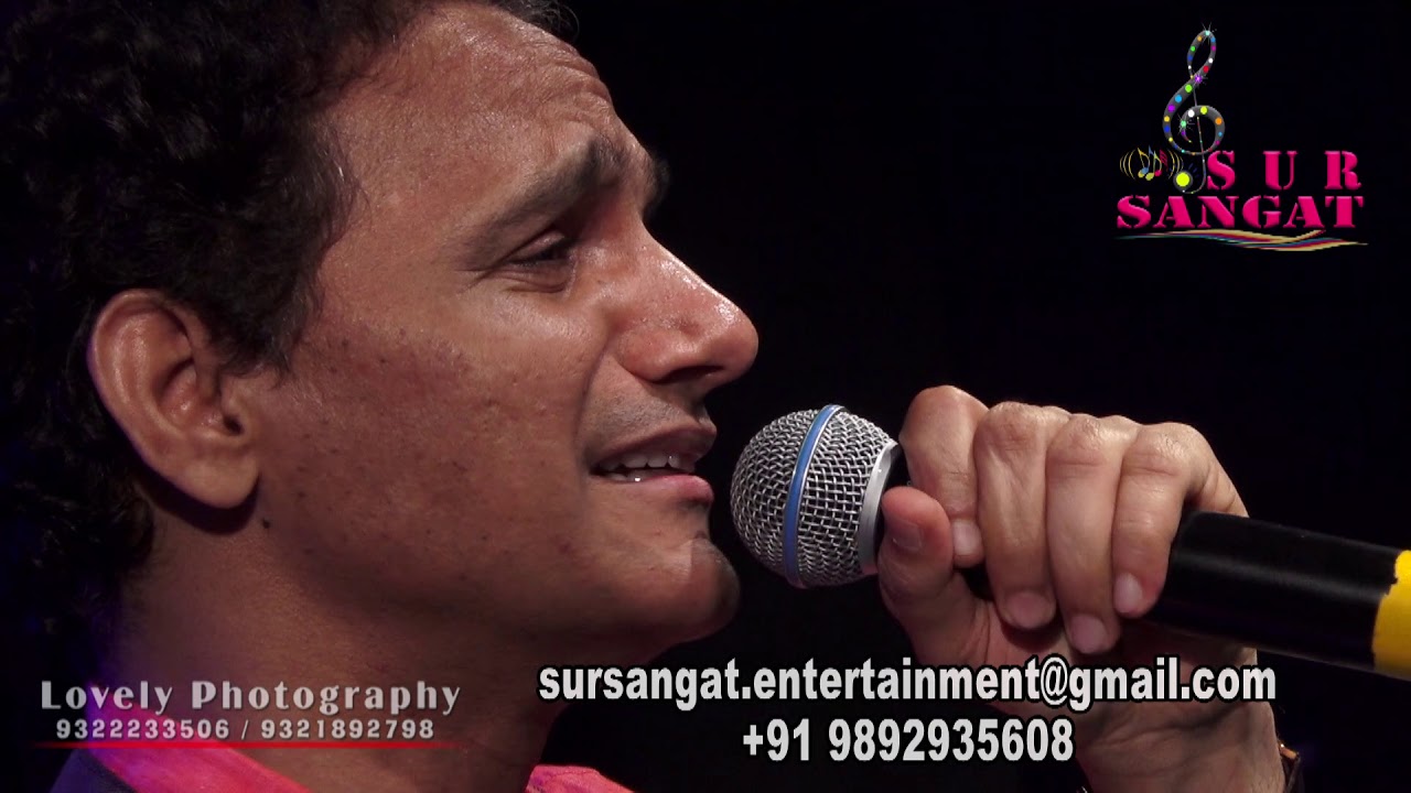 Anil Bajpai Performing Song: 