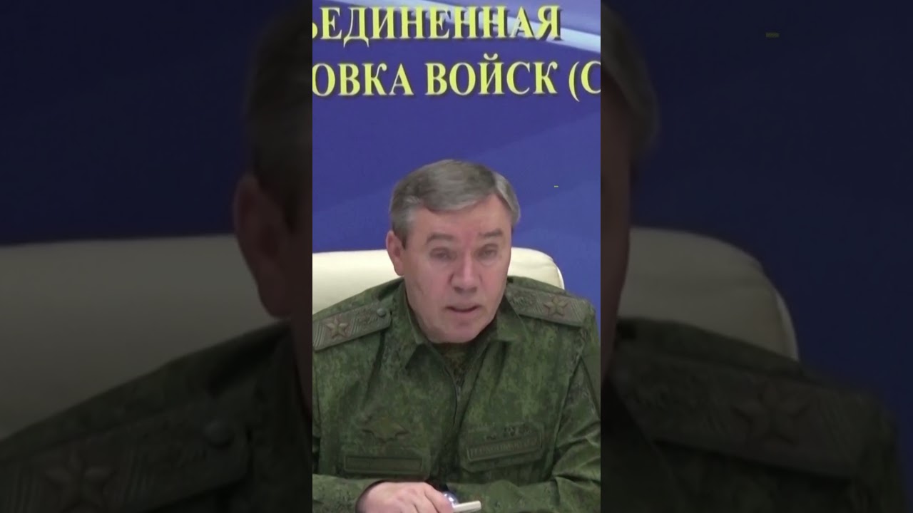 Gerasimov shown for first time since failed Wagner mutiny