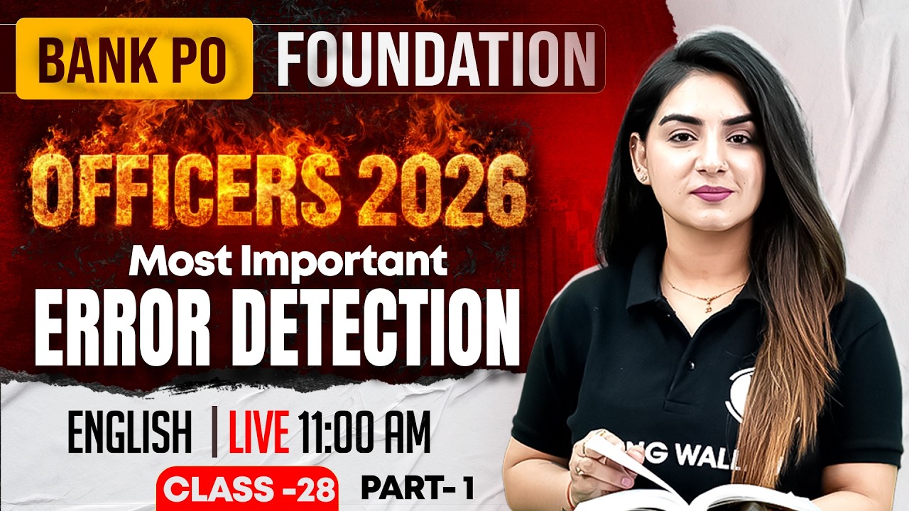 IBPS /SBI /RRB PO English 2026 | Error Detection for Bank Exams | English by Anchal Mam