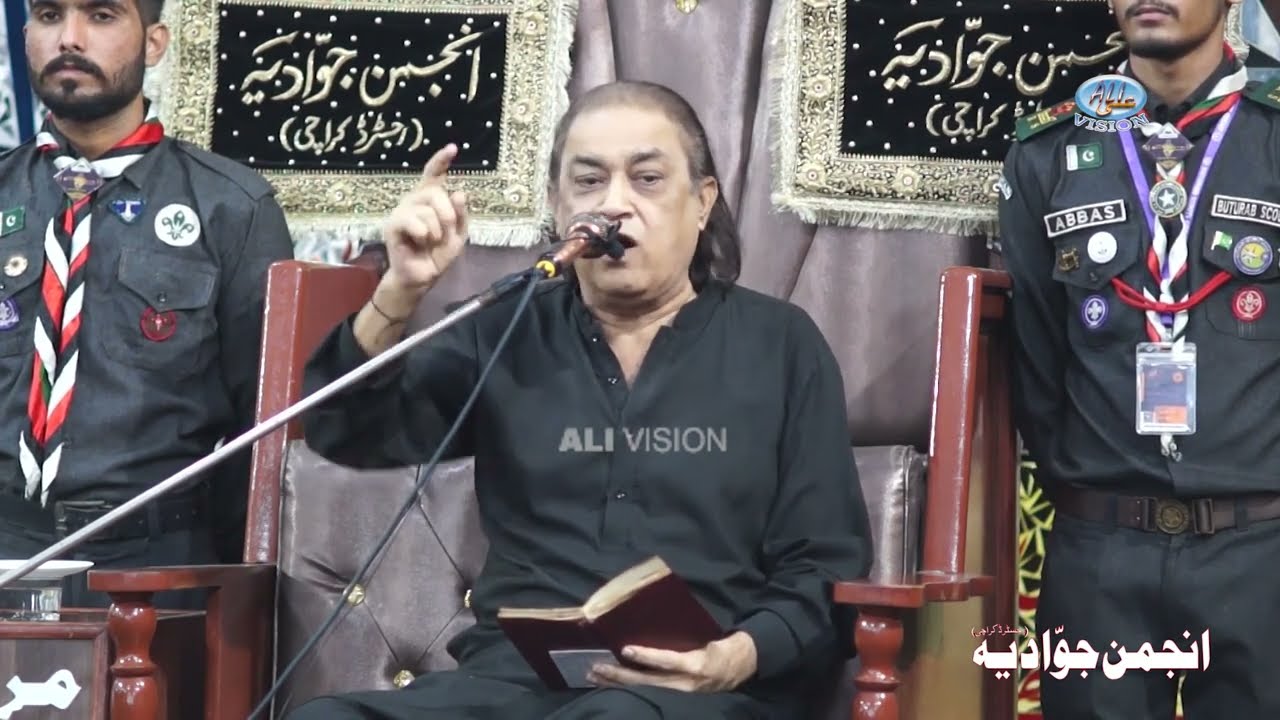 Gohar Jarchvi | Salaam | 10 Safar | Anjuman e jawwadia 2022