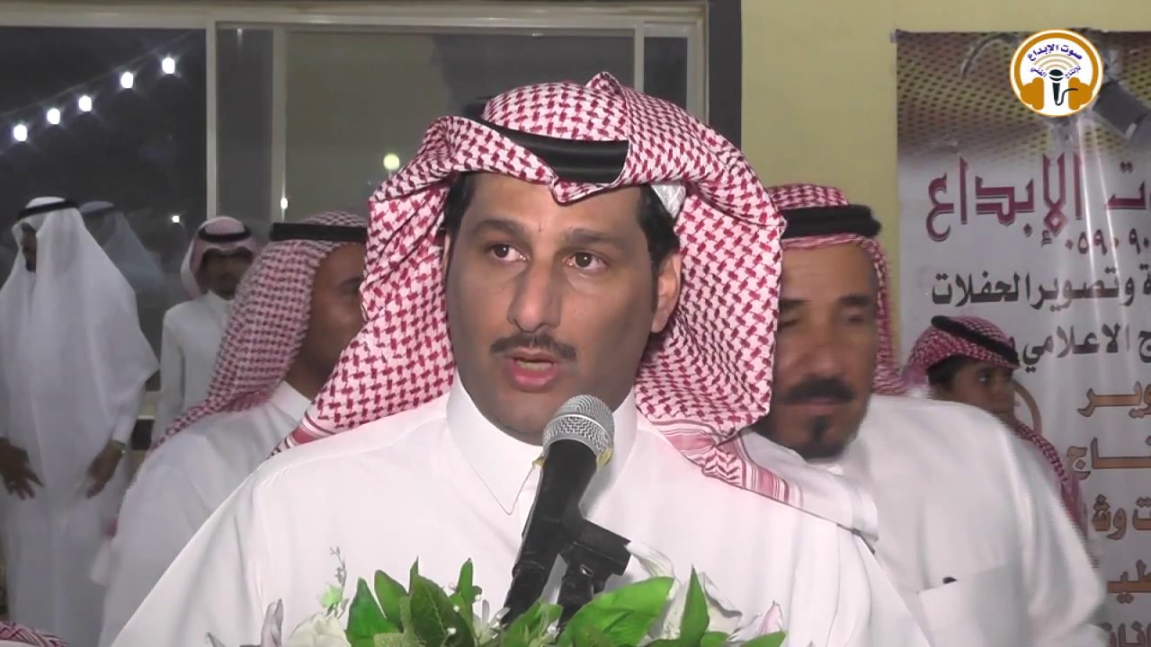 حفل محمد مسفر الوهاب