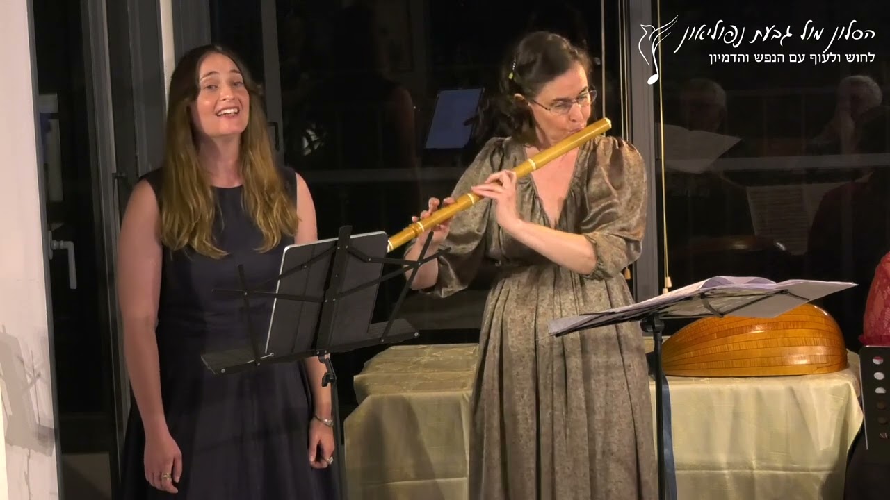 Two Roses arranged by David Zeva - a production of The Napoleon Hill Musiclounge