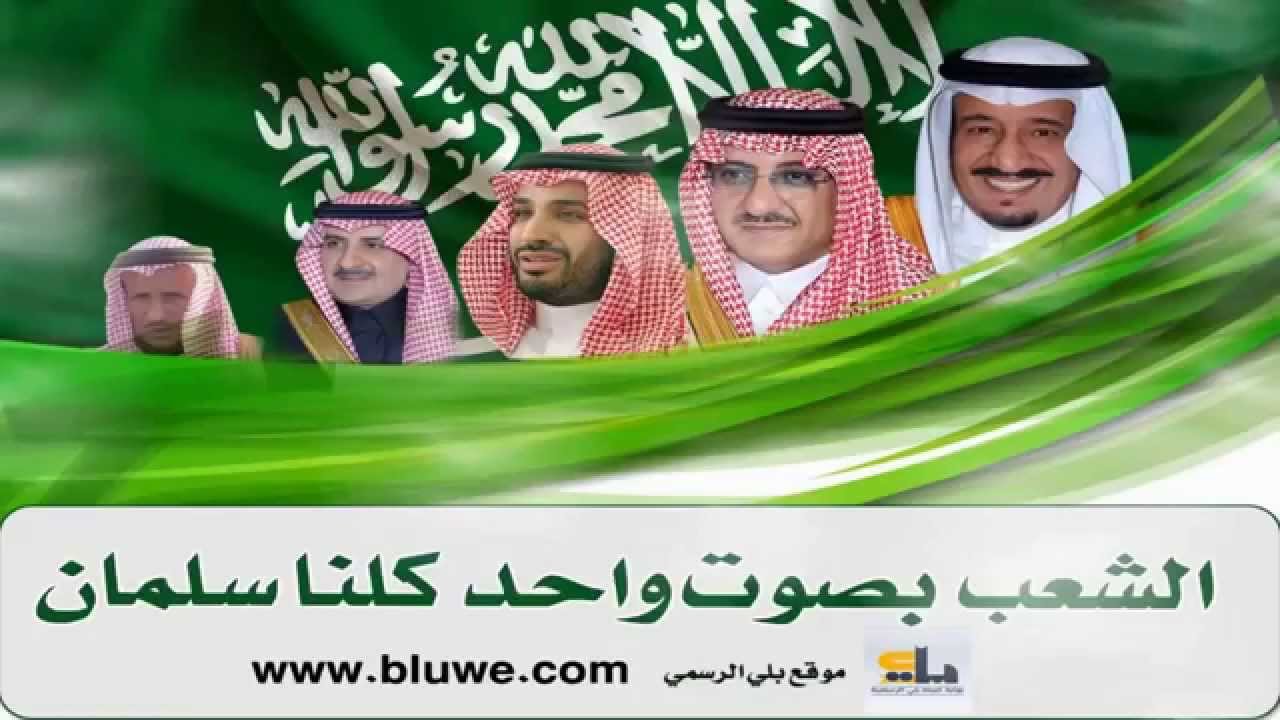قصيدة عزوة بلي للشاعر عبداللطيف الحمراني البلوي