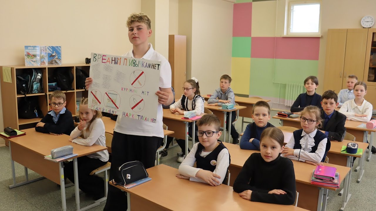 Центр 
