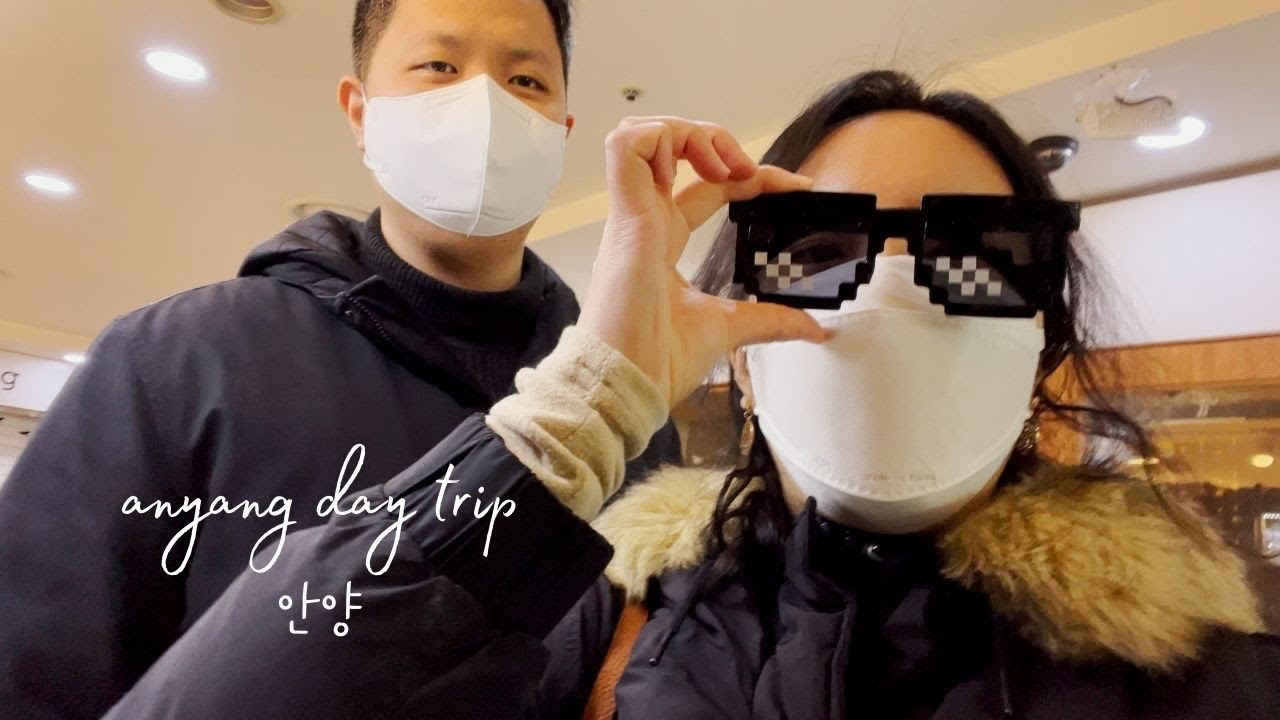 Life in Korea | A Day Trip to Anyang (안양) Art Park