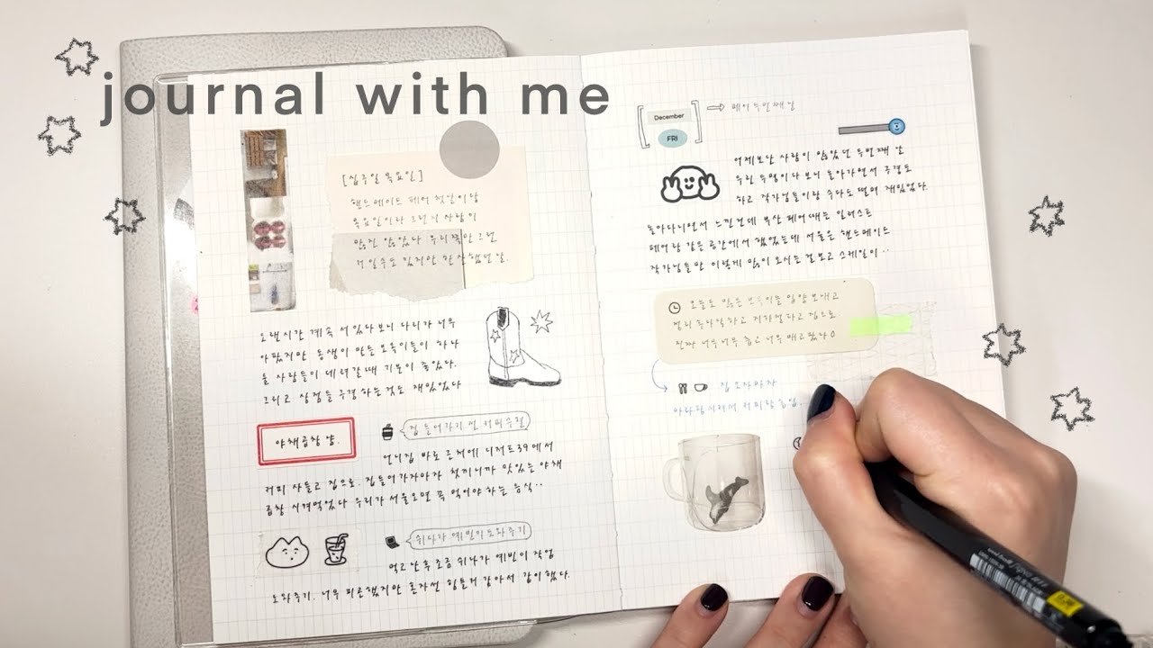 다이어리 커져서 좋다구.. 같이 기록해요 🙋‍♀️ / 미라이트다이어리 / 워너디스 / 다꾸 / 다이어리 꾸미기 /