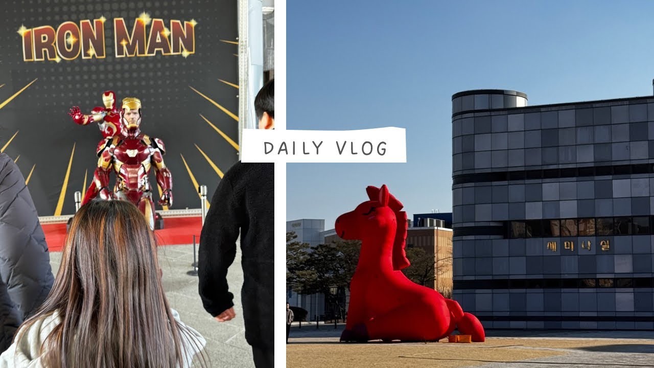 [vlog] 대전국립현충원 / 남한강막국수 / 대전국립중앙과학관