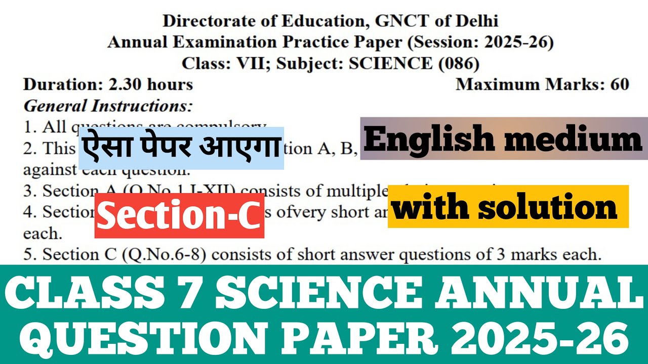 class 7 science annual question paper 2025-26/Section-C/class 7 science annual sample paper 2025-26