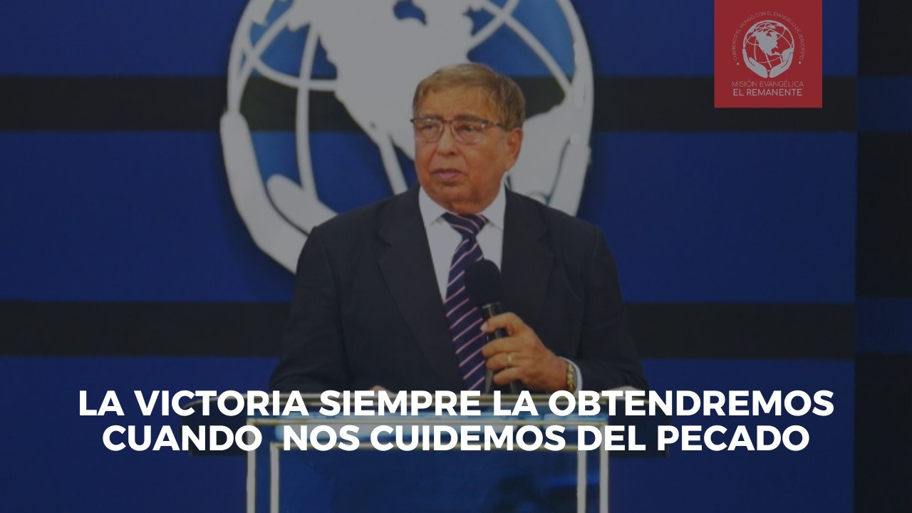 La Victoria siempre la obtendremos cuando  nos cuidemos del pecado | Josue 6:17-19