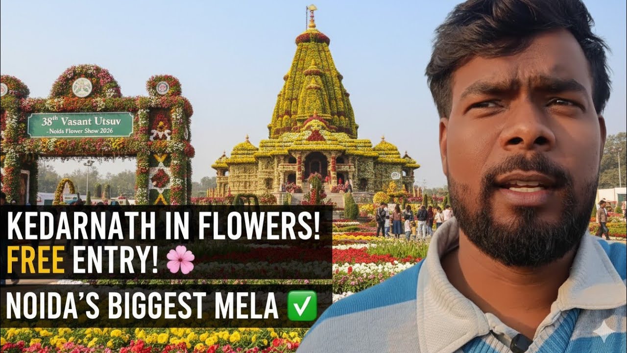 NOIDA BIGGEST MELA 38 Utsava flower show Noida #B.makoriya #flowers #viralvideo #noida  #new #ncr 