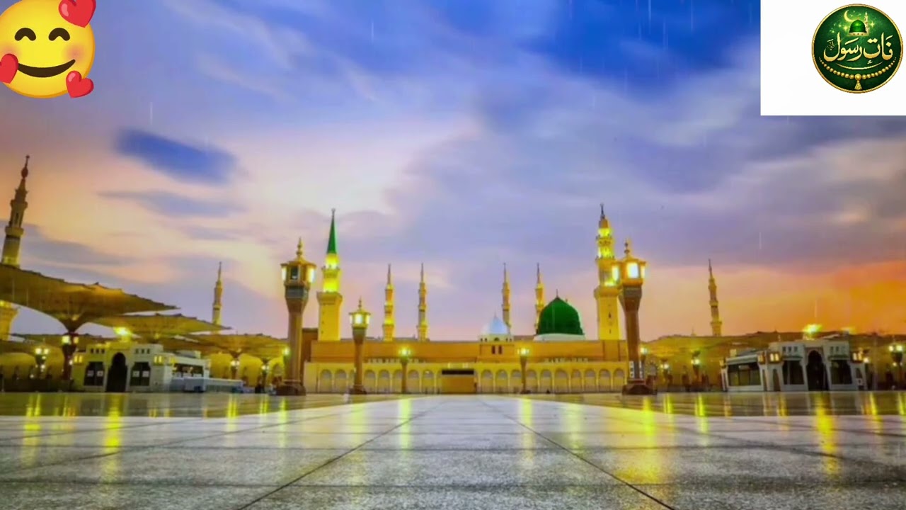 بڑی امیدیں ہیں سرکار قدموں میں بلائیں گے | Naat e Rasool ﷺ | Nasir Sharif#NaatERasool#audionaat 