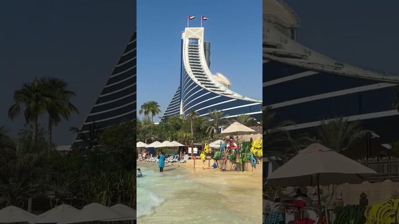 Aqua Play Area at Wild Wadi Water Park, Dubai
