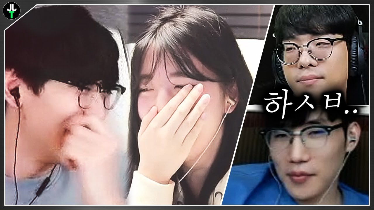 좋냐?