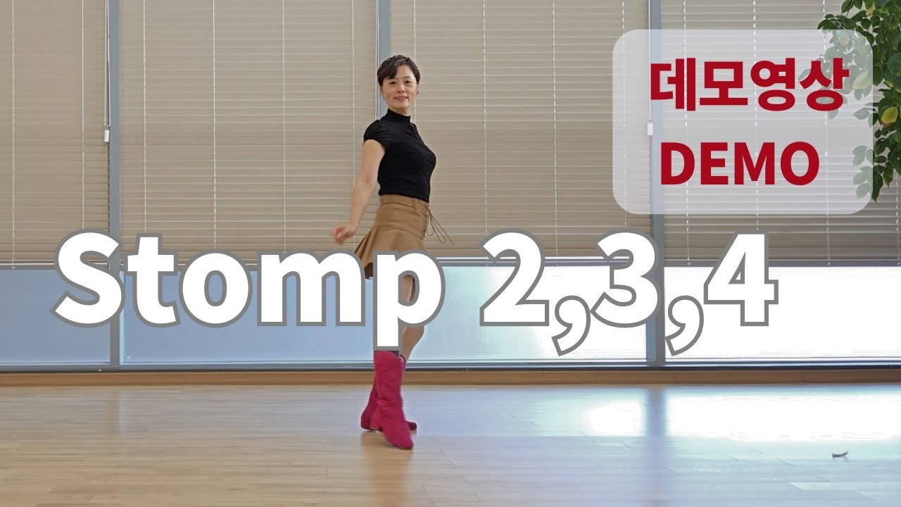 Stomp (스텀프)2,3,4 Line Dance (초중급 라인댄스) - Demo