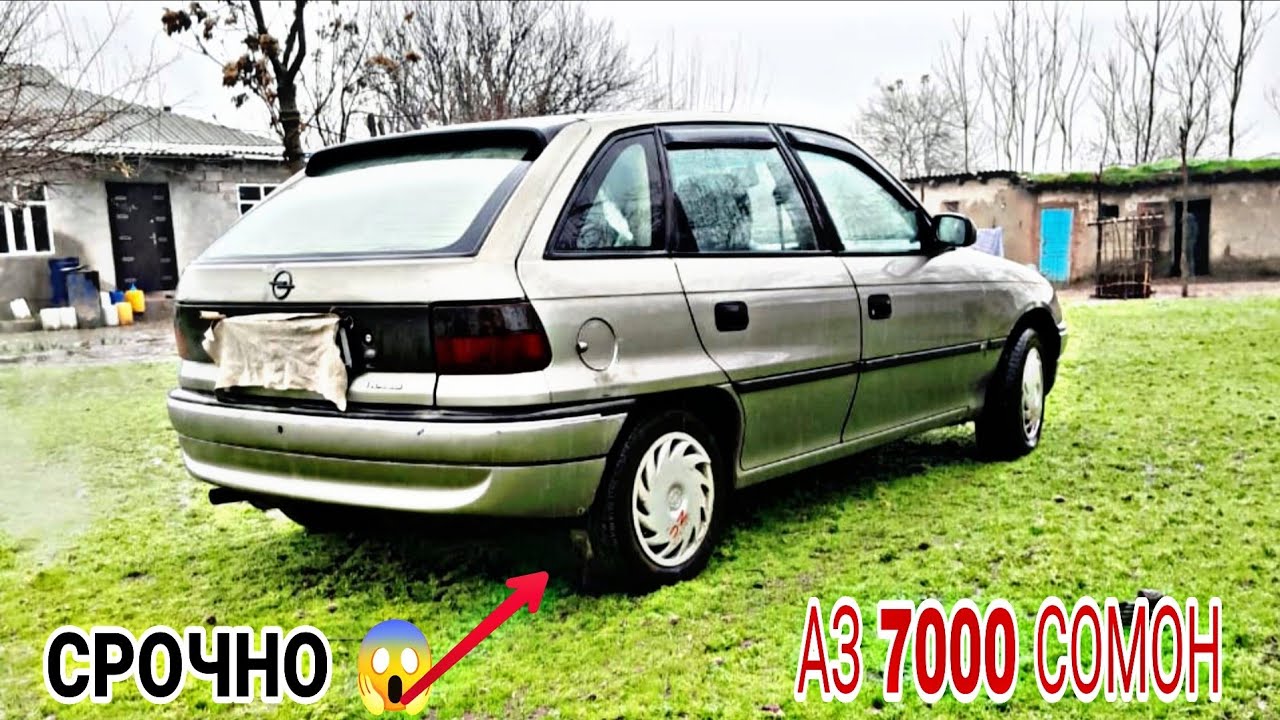 Мошинбозори Восе ~ 19.03.2026 Opel Astra F Opel Astra G Mercedes E class Toyota Carolla Rav4 Fielder