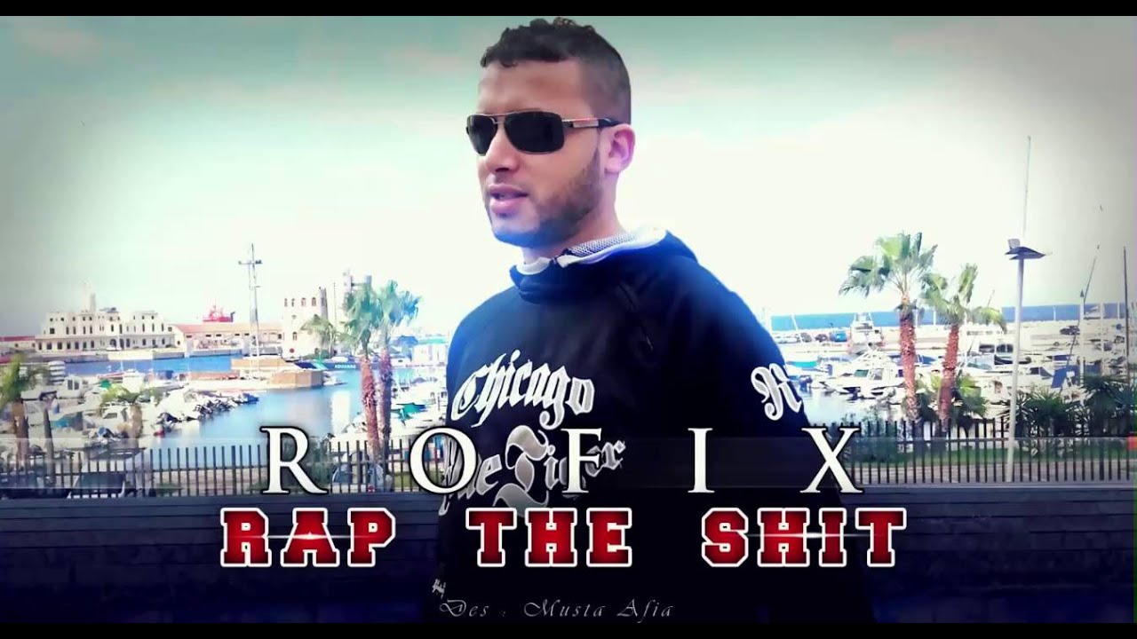 RoFix -  Rap The Shit 2016