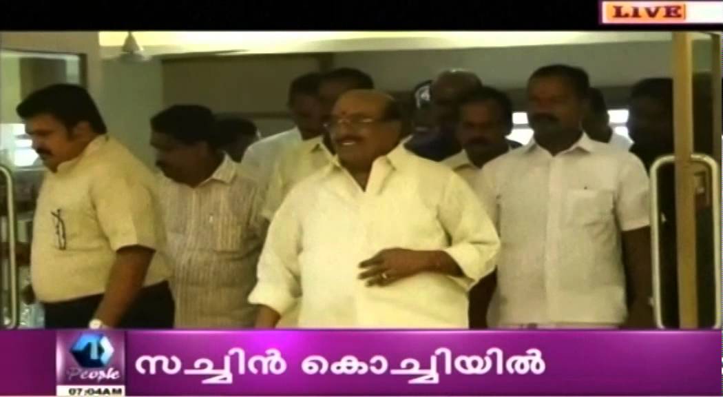 SNDP Yogam to Meet in Cherthala Today