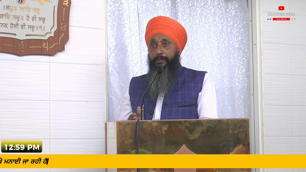 LIVE 76'BARSI SANT BABA PREM SINGH JI