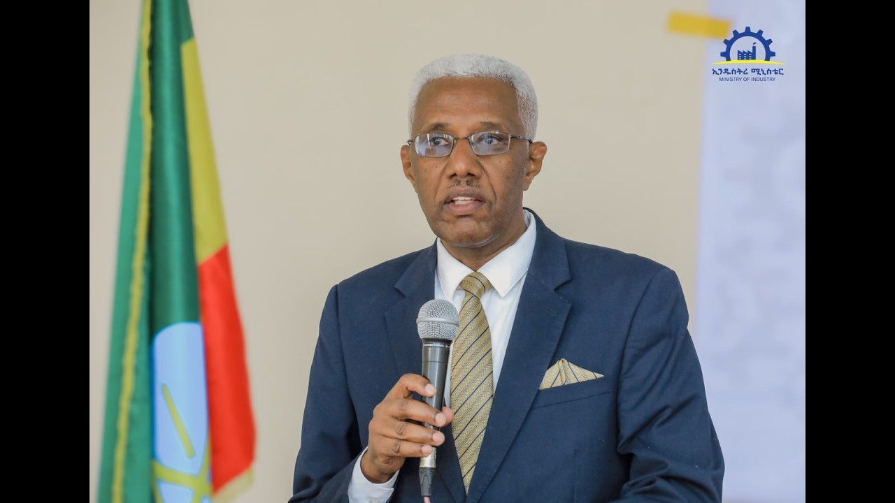 አማርኛ ዜና