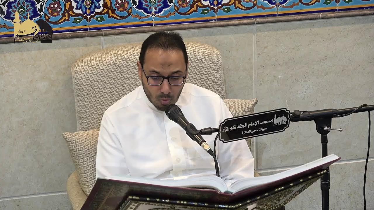 قراءة ما تيسر من القرآن الكريم | القارئ د.جهاد السيهاتي | ٢٤ شعبان ١٤٤٧هـ