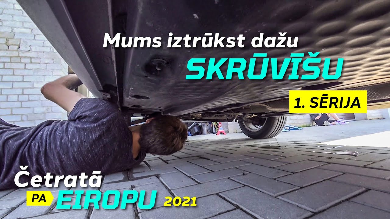 Mums iztrūkst dažu skrūvīšu. Bjalistoka, Polija. Četratā pa Eiropu ceļojuma 1. sērija.
