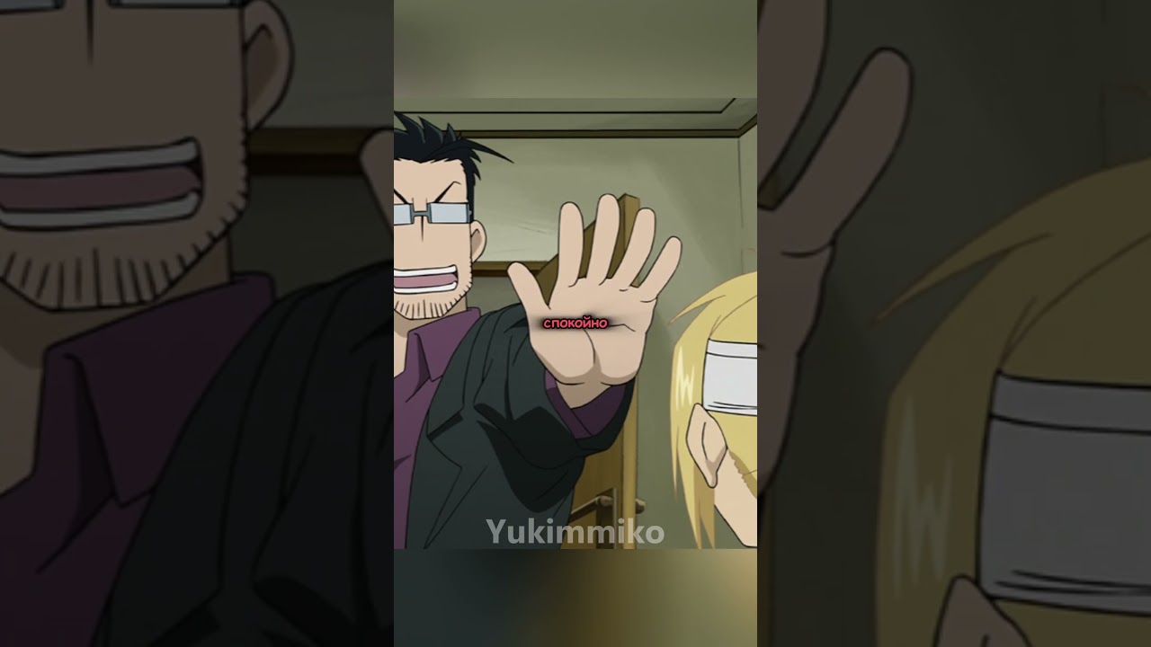 ХЬЮЗ НАСТОЯЩИЙ ДЬЯВОЛ😈😅 #аниме #anime