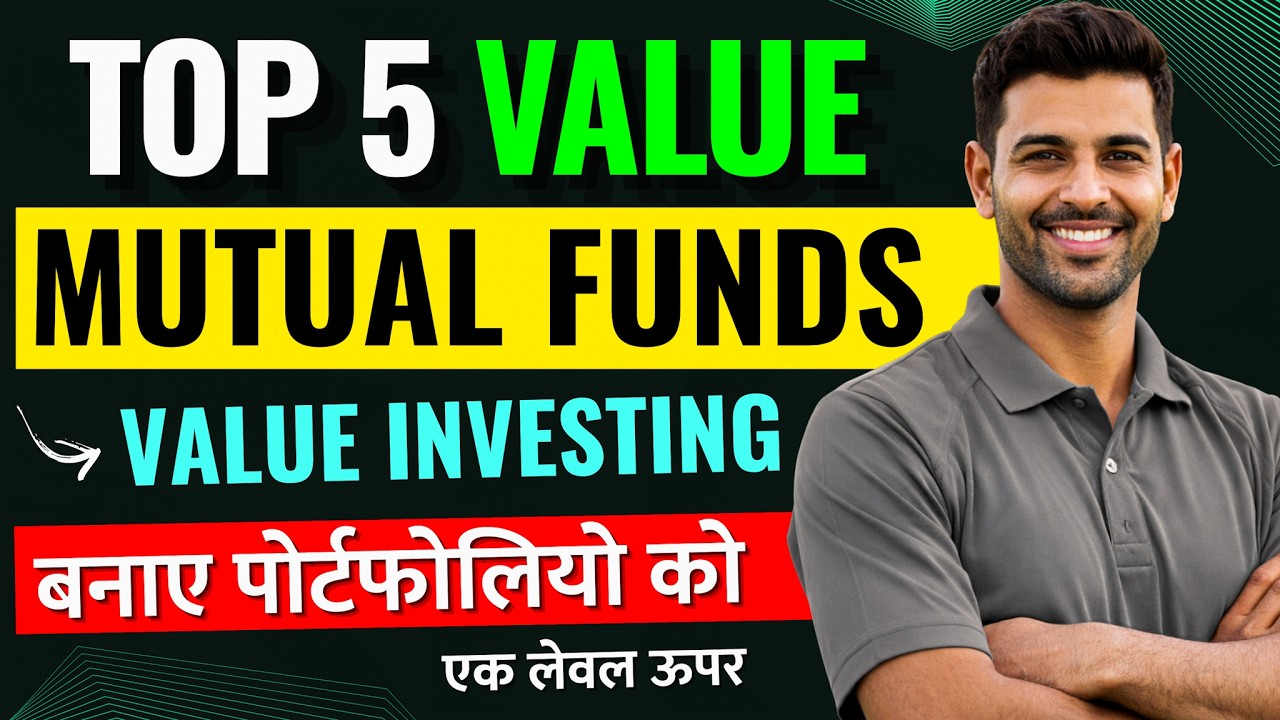 5 Best Value Mutual Funds | Top Value Oriented Funds - Value Investing Mutual Funds