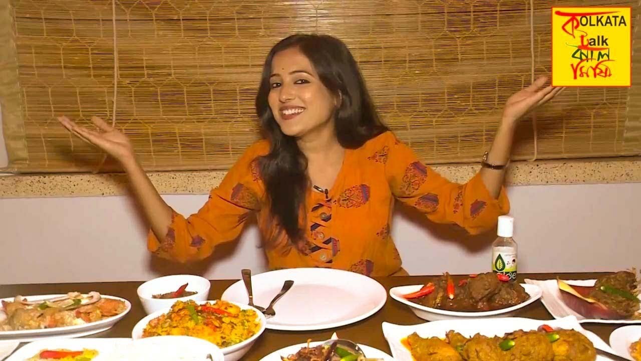 এই রেস্তোরাঁয় এমন কিছু অসাধারণ ওপার বাংলার খাবার পাওয়া যায় যা আপনি কোথাও পাবেন না কলকাতায়,দেখুনভিডিও
