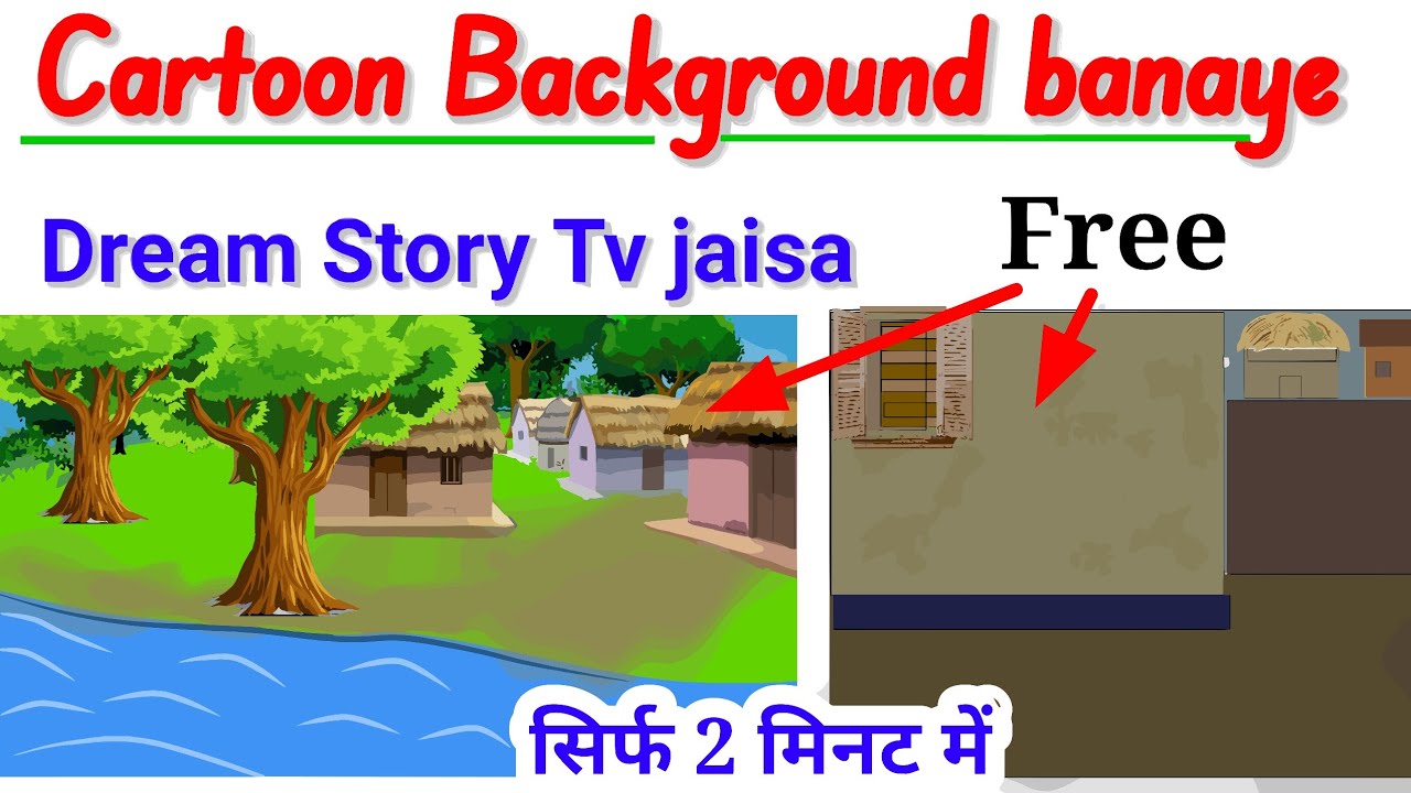 Mobile Se Cartoon Background Kaise Banaye || Animation Video kaise banaye