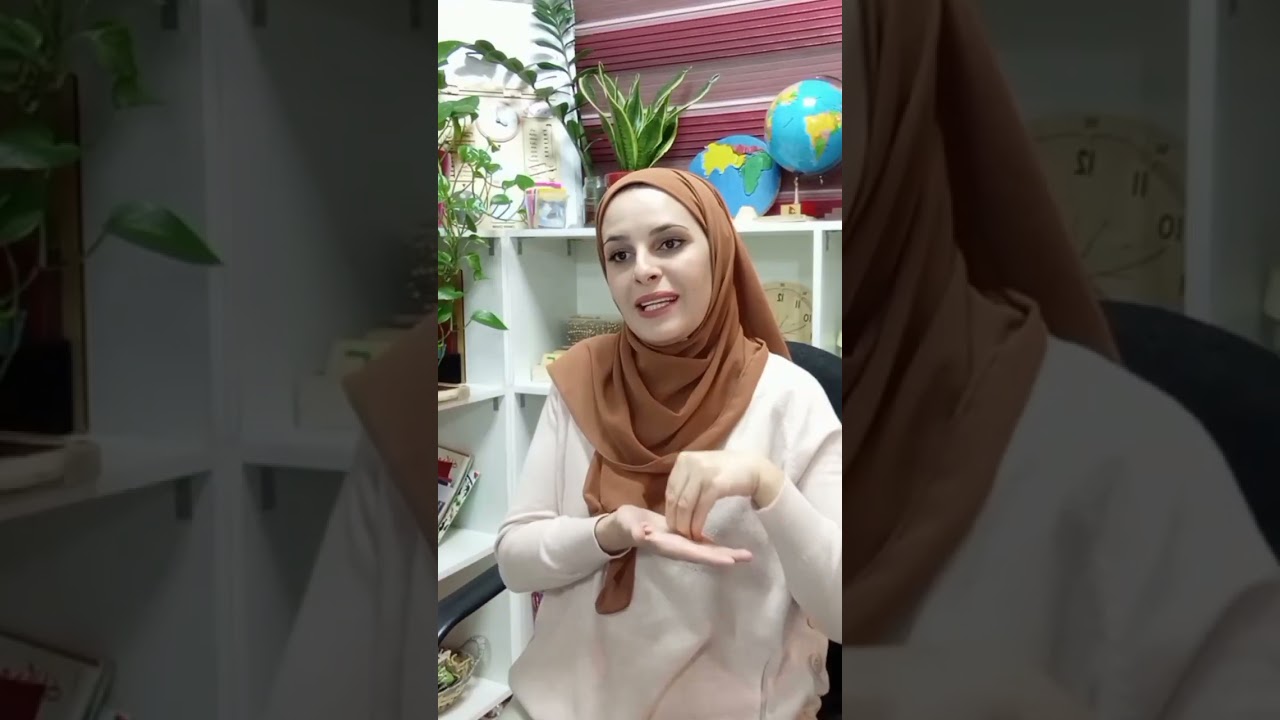 تمارين الحياة العملية تهدف لجعل الطفل مستقل وتحميه من مشاكل مستقبلا