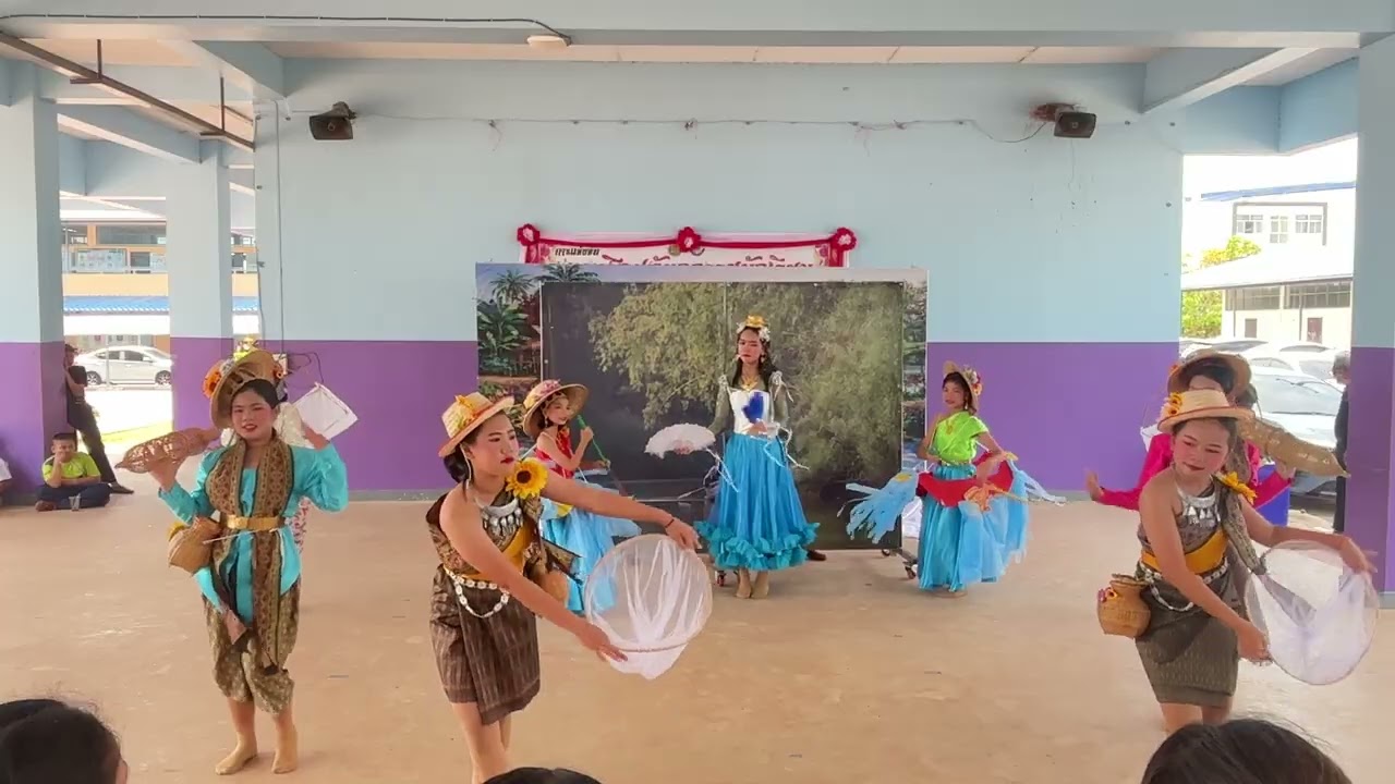 นาฏศิลป์ไทยสร้างสรรค์ โรงเรียนบ้านดงบัง ชุดการแสดง สายน้ำ สายชีวิต ท้องถิ่นปราจีน