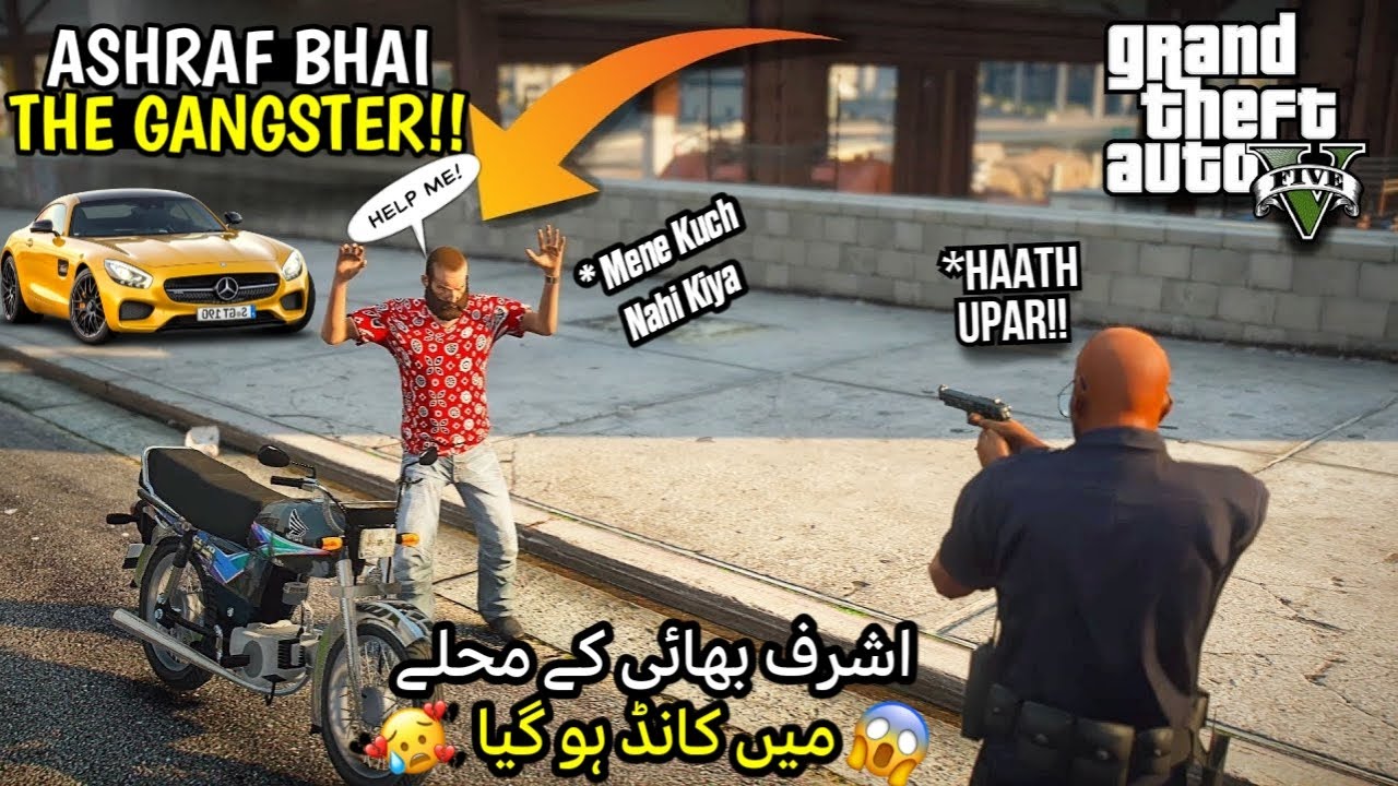 Mohalla Mein Goli Chal Gayi 😨 | Ashraf Bhai The Gangster | ROP Episode 1