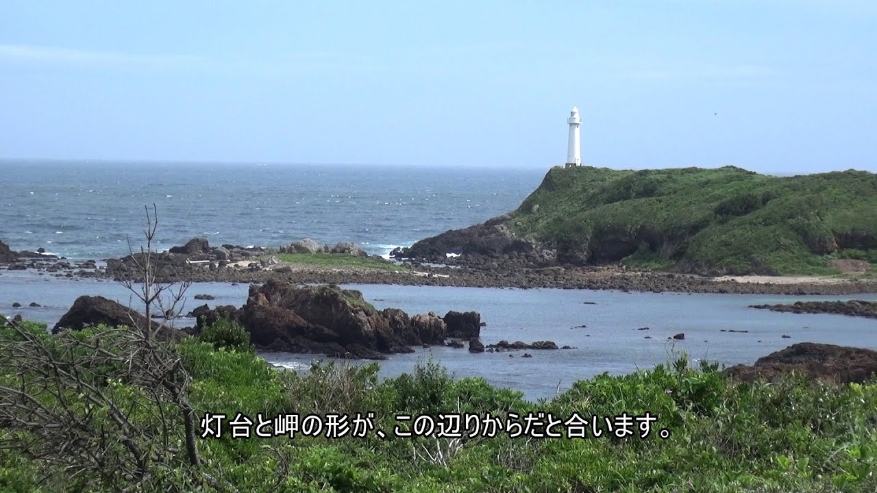 【聖地巡礼】Charlotte の3話までで舞台となった場所を訪れてみた。