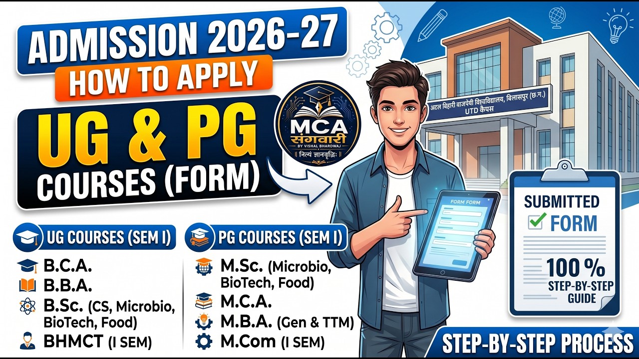 ABVV UTD Course Selection 2026 | UTD Option Kaise Select Kare? | Bilaspur University Admission
