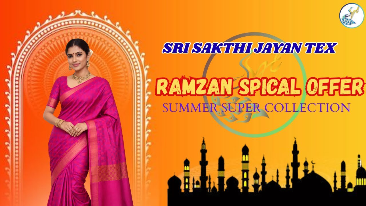 🔴JAYAN TEX is live  Today Ramzan special offer collection don&rsquo;t Miss it