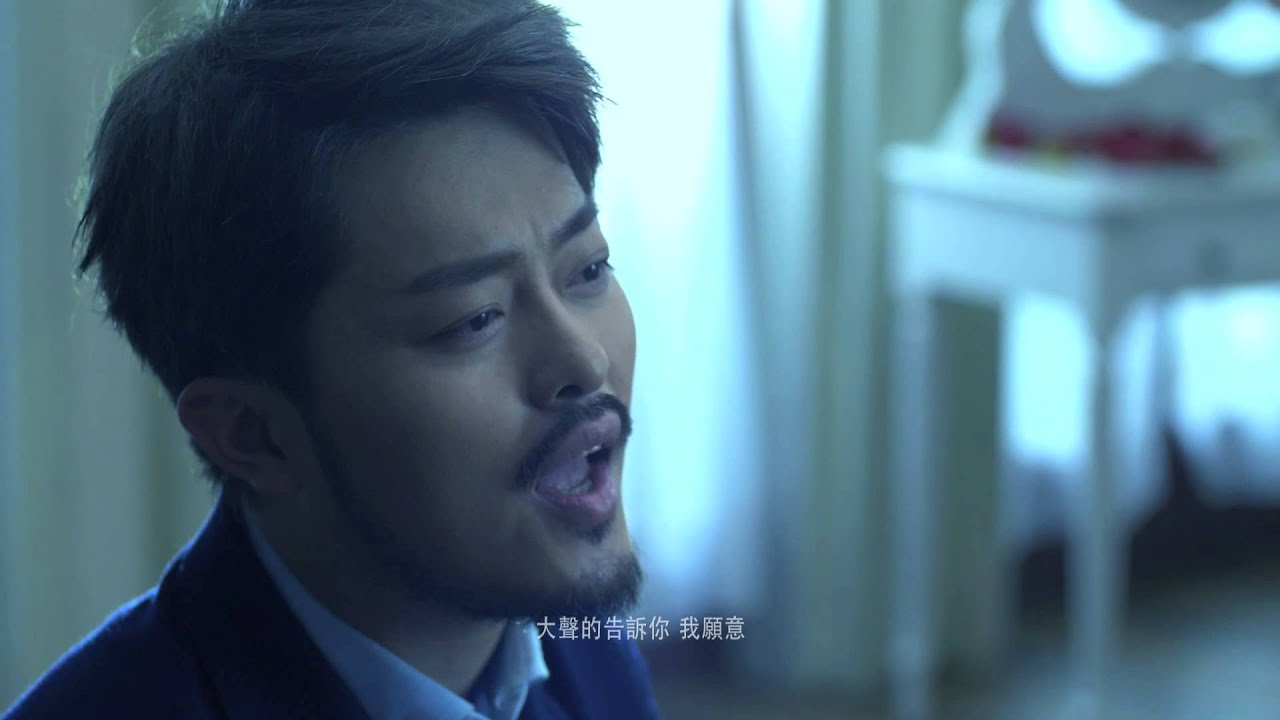 金貴晟 Joshua Jin《 I Believe 愛不離 》Official MV
