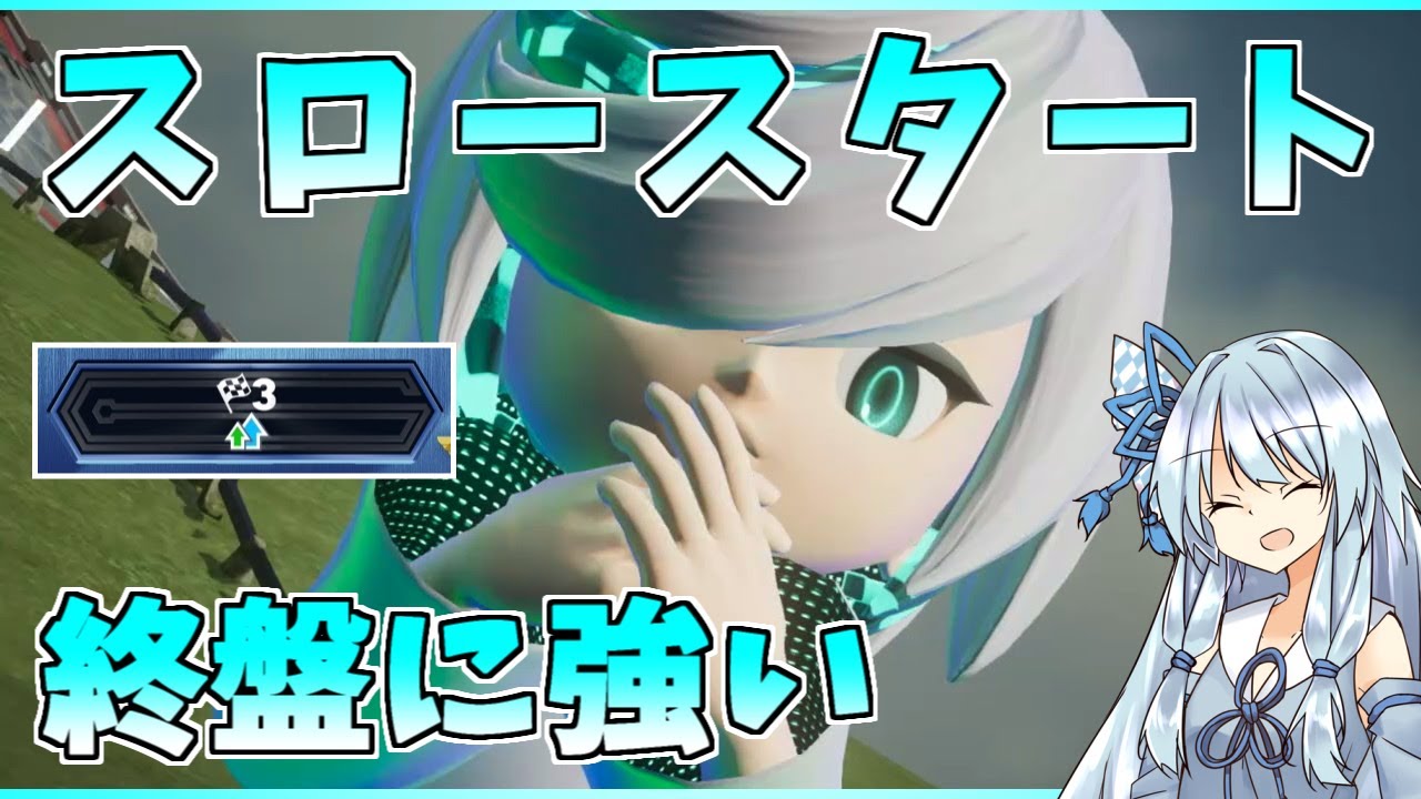 3周目で勝負が決まるなら最後に勝てばいいじゃない！【ソニックレーシングクロスワールド】【ボイスロイド&ゆっくり実況】