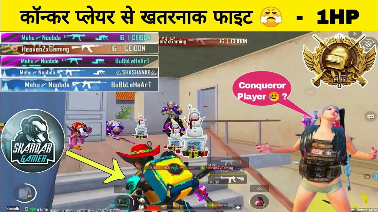 😱 OMG!! CONQUEROR PLAYER 😤 ANGRY FINGH !! #shaandargamer