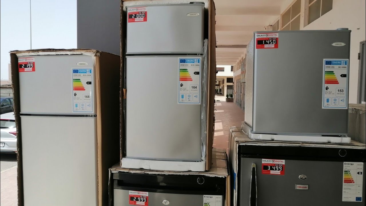 ميني بار تلاجة صغير جمع الأحجار متوفر أواني منزلية أتمن جد مناسبة گلاكسي ديجيطال للتجهيزات المنزلية